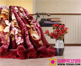 时尚毛毯打造冬日温暖居室